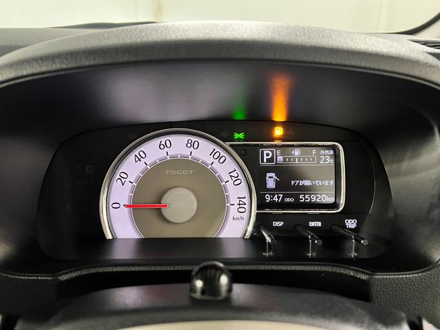 ミラトコットG リミテッド SAIII 走行55920キロ/車検整備付一年保証・走行距離無制限 雹害 フルセグナビ 全周囲カメラ ドラレコ サイドエアバック オートライト LEDヘッドライト シートヒーター(埼玉県)の中古車