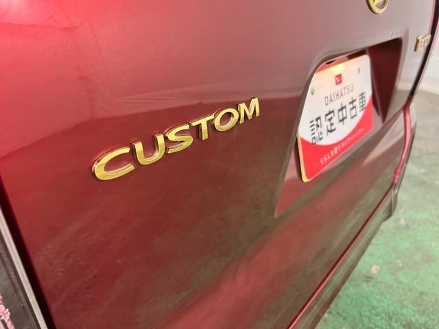 タントカスタムXスタイルセレクション 車検整備付/ルーフスポイラー1年保証距離無制限 走行距離41183キロ 純正マット サイドエアバッグ LEDヘッドランプ アイドリングストップ シートヒーター 両側電動スライドドア オート格納式ドアミラー キーフリー(埼玉県)の中古車