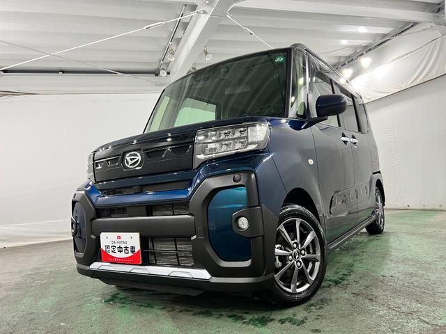 タントファンクロス 走行11813キロ/ディスプレイOD/Bカメラワンオーナー 禁煙車 一年保証・走行距離無制限 ディスプレイオーディオ Bluetooth バックカメラ ドラレコ ETC オートライト LEDヘッドライト シートヒーター 両側電動スライドドア(埼玉県)の中古車