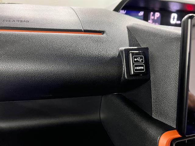 タントファンクロス 走行11813キロ/ディスプレイOD/Bカメラワンオーナー 禁煙車 一年保証・走行距離無制限 ディスプレイオーディオ Bluetooth バックカメラ ドラレコ ETC オートライト LEDヘッドライト シートヒーター 両側電動スライドドア(埼玉県)の中古車