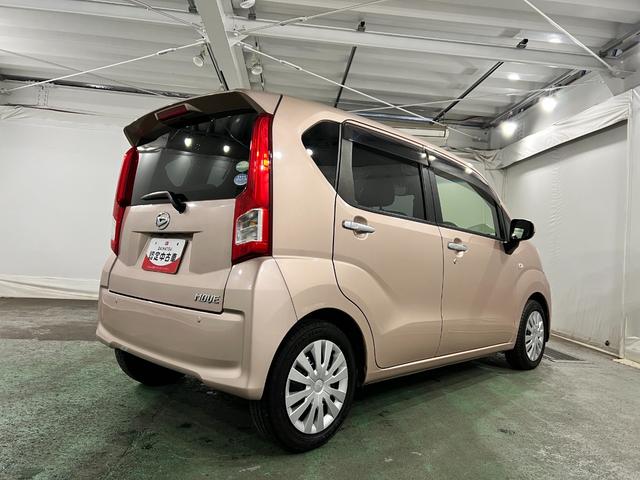 ムーヴＬ　ＳＡIII　走行２３８７１キロ／車検整備付／ナビ一年保証・走行距離無制限　フルセグナビ　Ｂｌｕｅｔｏｏｔｈ　ＤＶＤ　バックカメラ　ドラレコ　アイドリングストップ　ベンチシート（埼玉県）の中古車