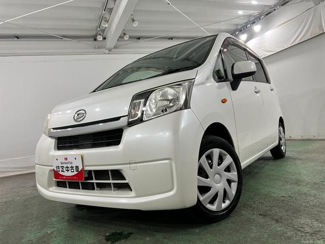 ムーヴL 走行36266キロ/CDチューナー一年保証・走行距離無制限 走行36266キロ 純正カーペットマット 助手席エアバック アイドリングストップ ベンチシート(埼玉県)の中古車