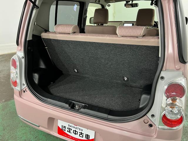 ミラココアココアプラスＸ　走行６１５７５キロ／ナビ／バックカメラ一年保証・走行距離無制限　フルセグナビ　バックカメラ　Ｂｌｕｅｔｏｏｔｈ　ドラレコ　アイドリングストップ　ベンチシート（埼玉県）の中古車