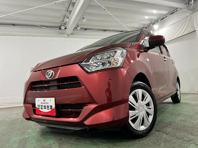ミライースＸリミテッドＳＡIII　走行２８５９３キロ／車検整備付／雹害一年保証・走行距離無制限　フルセグナビ　Ｂｌｕｅｔｏｏｔｈ　バックカメラ　ＥＴＣ　クリアランスソナー　オートライト　ＬＥＤヘッドライト（埼玉県）の中古車