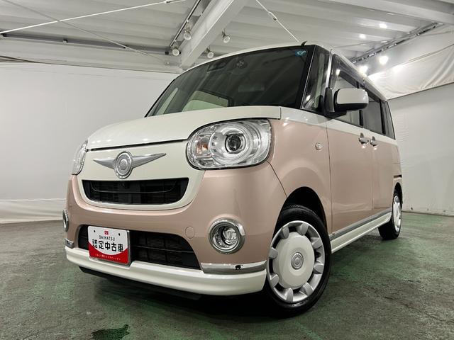 ムーヴキャンバスＧメイクアップ　ＳＡIII　走行２４４０７キロ／ナビ一年保証・走行距離無制限　フルセグナビ　Ｂｌｕｅｔｏｏｔｈ　全周囲カメラ　ドラレコ　ＥＴＣ　オートライト　ＬＥＤヘッドライト　両側電動スライドドア（埼玉県）の中古車