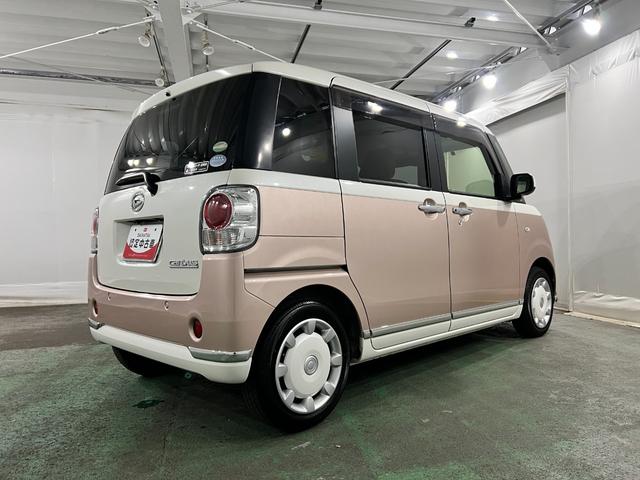 ムーヴキャンバスＧメイクアップ　ＳＡIII　走行２４４０７キロ／ナビ一年保証・走行距離無制限　フルセグナビ　Ｂｌｕｅｔｏｏｔｈ　全周囲カメラ　ドラレコ　ＥＴＣ　オートライト　ＬＥＤヘッドライト　両側電動スライドドア（埼玉県）の中古車