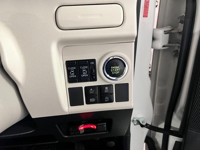 ムーヴキャンバスＧメイクアップ　ＳＡIII　走行２４４０７キロ／ナビ一年保証・走行距離無制限　フルセグナビ　Ｂｌｕｅｔｏｏｔｈ　全周囲カメラ　ドラレコ　ＥＴＣ　オートライト　ＬＥＤヘッドライト　両側電動スライドドア（埼玉県）の中古車