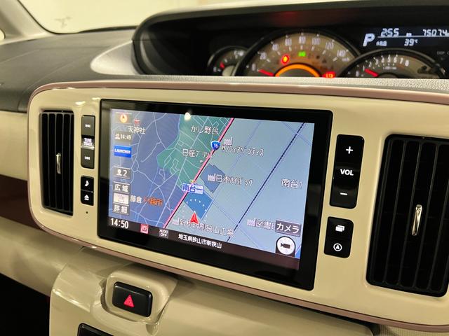 ムーヴキャンバスＧメイクアップ　ＳＡIII　走行２４４０７キロ／ナビ一年保証・走行距離無制限　フルセグナビ　Ｂｌｕｅｔｏｏｔｈ　全周囲カメラ　ドラレコ　ＥＴＣ　オートライト　ＬＥＤヘッドライト　両側電動スライドドア（埼玉県）の中古車
