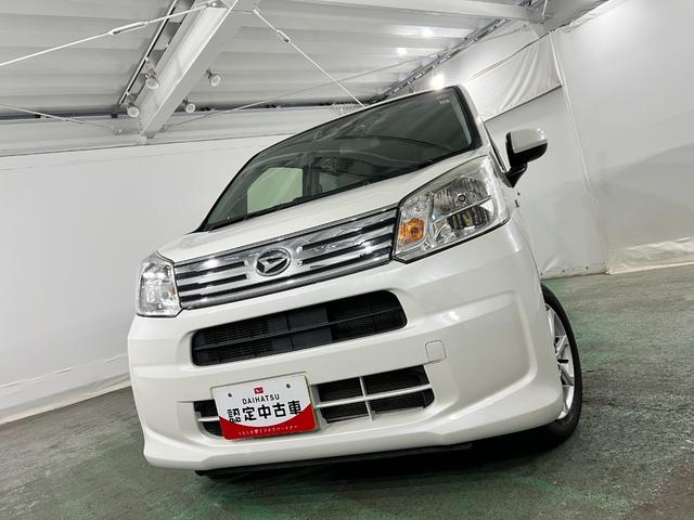 ムーヴＸ　ＳＡIII　車検整備付／走行２９１８２キロ／ナビドラレコ１年保証距離無制限　走行距離２９１８２キロ　フルセグナビ　バックカメラ　ブルートゥース　純正マット　助手席エアバッグ　ＬＥＤヘッドランプ　アイドリングストップ　シートヒーター（埼玉県）の中古車