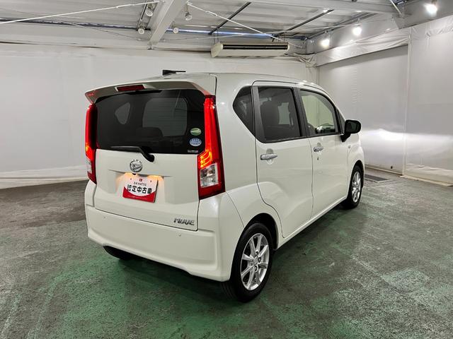 ムーヴＸ　ＳＡIII　車検整備付／走行２９１８２キロ／ナビドラレコ１年保証距離無制限　走行距離２９１８２キロ　フルセグナビ　バックカメラ　ブルートゥース　純正マット　助手席エアバッグ　ＬＥＤヘッドランプ　アイドリングストップ　シートヒーター（埼玉県）の中古車
