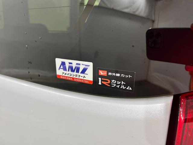 タントファンクロスターボ 走行36795キロ/純正ナビ/ドラレコ1年保証距離無制限 走行距離36795キロ 純正フルセグナビ パノラマモニター ドラレコ 純正マット サイドエアバッグ LEDヘッドランプ アイドリングストップ シートヒーター 両側電動スライドドア(埼玉県)の中古車