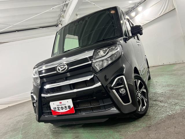 タントカスタムXスタイルセレクション 車検整備付/ナビ/ドラレコ1年保証距離無制限 走行距離56341キロ 純正フルセグナビ パノラマモニター ドラレコ 純正マット サイドエアバッグ LEDヘッドランプ アイドリングストップ シートヒーター 両側電動スライドドア(埼玉県)の中古車
