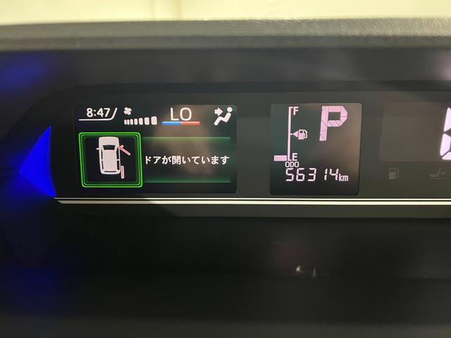 タントカスタムXスタイルセレクション 車検整備付/ナビ/ドラレコ1年保証距離無制限 走行距離56341キロ 純正フルセグナビ パノラマモニター ドラレコ 純正マット サイドエアバッグ LEDヘッドランプ アイドリングストップ シートヒーター 両側電動スライドドア(埼玉県)の中古車