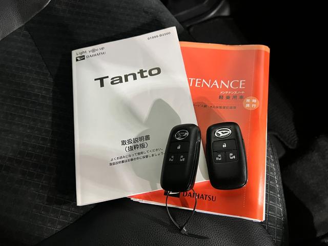 タントカスタムXスタイルセレクション 車検整備付/ナビ/ドラレコ1年保証距離無制限 走行距離56341キロ 純正フルセグナビ パノラマモニター ドラレコ 純正マット サイドエアバッグ LEDヘッドランプ アイドリングストップ シートヒーター 両側電動スライドドア(埼玉県)の中古車