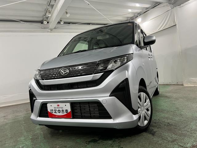 ムーヴL 走行1184キロ/修復歴/ディスプレイOD/バックカメラ一年保証・走行距離無制限 ディスプレイオーディオ Bluetooth バックカメラ ドラレコ クリアランスソナー オートライト LEDヘッドライト(埼玉県)の中古車