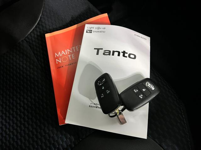 タントカスタムX 走行21852キロ/純正フルセグナビ/ドラレコ1年保証距離無制限 走行距離21852キロ 純正フルセグナビ バックカメラ ドラレコ サイドエアバッグ LEDヘッドランプ アイドリングストップ シートヒーター 両側電動スライドドア(埼玉県)の中古車