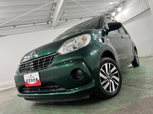 パッソX Gパッケージ 走行45479キロ/LEDヘッドランプ1年保証距離無制限 走行距離45479キロ ワンセグナビ バックカメラ ブルートゥース 純正マット オートライト LEDヘッドランプ アイドリングストップ オート格納式ドアミラー(埼玉県)の中古車