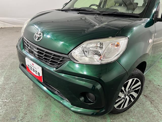 パッソX Gパッケージ 走行45479キロ/LEDヘッドランプ1年保証距離無制限 走行距離45479キロ ワンセグナビ バックカメラ ブルートゥース 純正マット オートライト LEDヘッドランプ アイドリングストップ オート格納式ドアミラー(埼玉県)の中古車