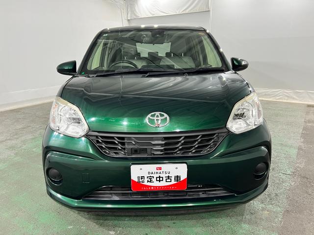パッソX Gパッケージ 走行45479キロ/LEDヘッドランプ1年保証距離無制限 走行距離45479キロ ワンセグナビ バックカメラ ブルートゥース 純正マット オートライト LEDヘッドランプ アイドリングストップ オート格納式ドアミラー(埼玉県)の中古車