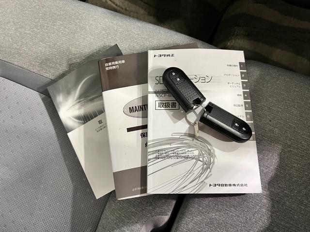 パッソX Gパッケージ 走行45479キロ/LEDヘッドランプ1年保証距離無制限 走行距離45479キロ ワンセグナビ バックカメラ ブルートゥース 純正マット オートライト LEDヘッドランプ アイドリングストップ オート格納式ドアミラー(埼玉県)の中古車