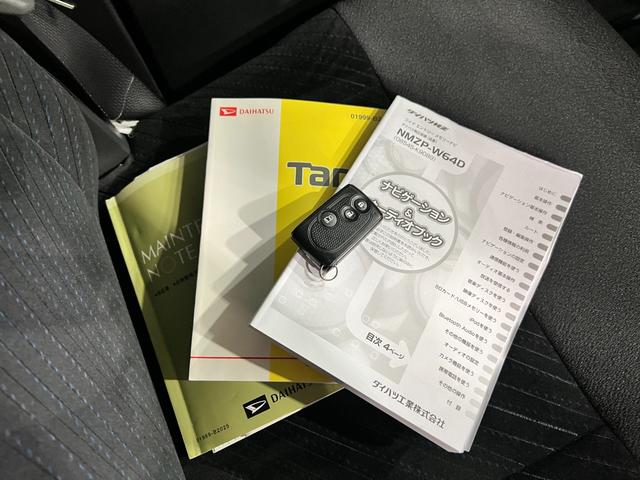 タントカスタムX SA 走行97322キロ/車検整備付/ETC一年保証・走行距離無制限 オートライト LEDヘッドライト ベンチシート 片側電動スライドドア 助手席エアバック 純正カーペットマット ETC(埼玉県)の中古車