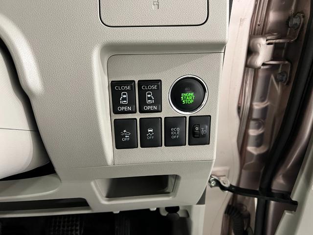 タントＧ　ＳＡ　走行９５６６８キロ／ナビ／バックカメラ一年保証・走行距離無制限　フルセグナビ　Ｂｌｕｅｔｏｏｔｈ　バックカメラ　オートライト　両側電動スライドドア　ベンチシート（埼玉県）の中古車