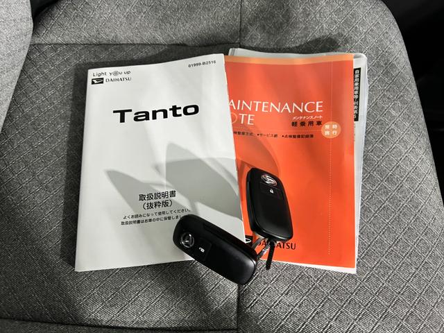 タントXスペシャル 走行63812キロ/純正フルセグナビ/ドラレコ1年保証距離無制限 走行距離63812キロ 純正フルセグナビ バックカメラ ドラレコ 純正マット サイドエアバッグ LEDヘッドランプ アイドリングストップ 両側スライドドア オート格納式ドアミラー(埼玉県)の中古車