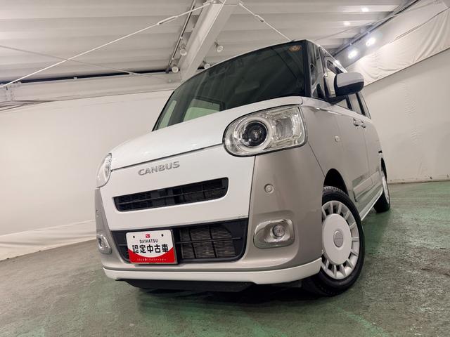ムーヴキャンバスストライプスG 走行12315キロ/車検整備付/フルセグナビ1年保証・走行距離無制限 フルセグナビ ドラレコ バックカメラ サイドエアバック クリアランスソナー オートライト LEDヘッドライト シートヒーター 両側電動スライドドア(埼玉県)の中古車