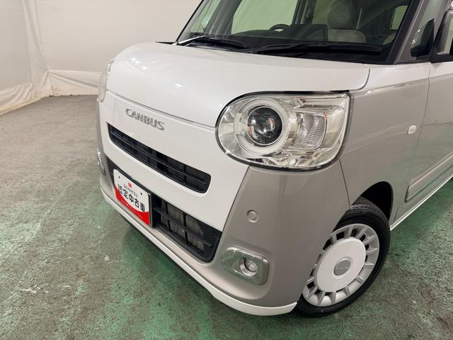 ムーヴキャンバスストライプスG 走行12315キロ/車検整備付/フルセグナビ1年保証・走行距離無制限 フルセグナビ ドラレコ バックカメラ サイドエアバック クリアランスソナー オートライト LEDヘッドライト シートヒーター 両側電動スライドドア(埼玉県)の中古車