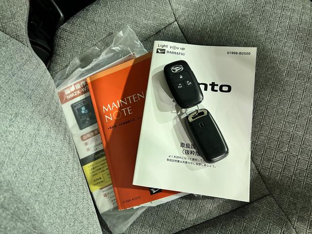 タントX ナビ/バックカメラ/ドラレコ/ETC/両側電動スライド一年保証・走行距離無制限 走行22977キロ フルセグナビ Bluetooth バックカメラ ドラレコ ETC クリアランスソナー オートライト LEDヘッドライト シートヒーター(埼玉県)の中古車