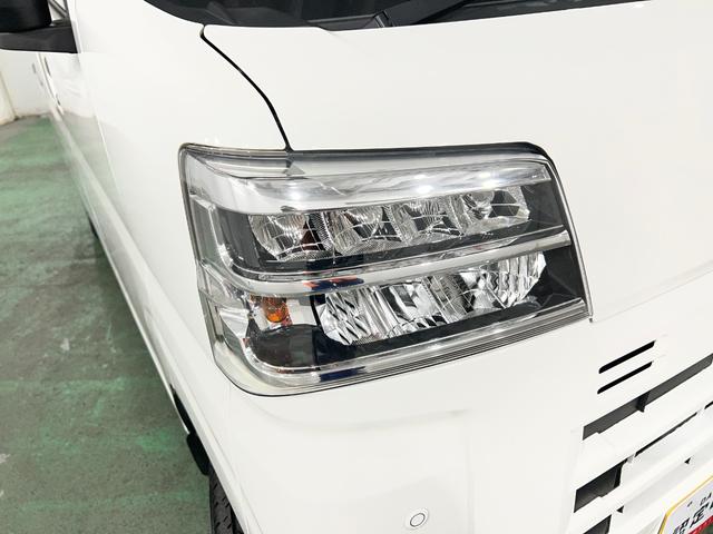 ハイゼットカーゴクルーズターボ 走行74789キロ/LEDパック/ナビ一年保証・走行距離無制限 フルセグナビ Bluetooth バックカメラ ETC クリアランスソナー LEDヘッドライト オートライト スマートキー(埼玉県)の中古車