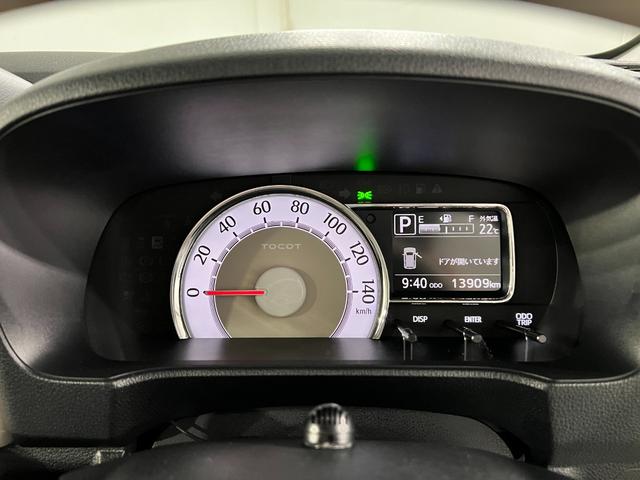 ミラトコットG SAIII 走行13904キロ/車検整備付/ナビ一年保証・走行距離無制限 フルセグナビ Bluetooth 全周囲カメラ ドラレコ クリアランスソナー オートライト LEDヘッドライト アイドリングストップ シートヒーター(埼玉県)の中古車