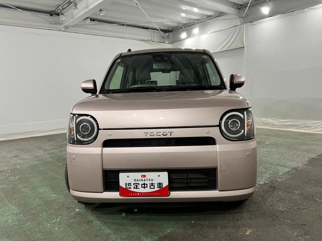ミラトコットG SAIII 走行13904キロ/車検整備付/ナビ一年保証・走行距離無制限 フルセグナビ Bluetooth 全周囲カメラ ドラレコ クリアランスソナー オートライト LEDヘッドライト アイドリングストップ シートヒーター(埼玉県)の中古車