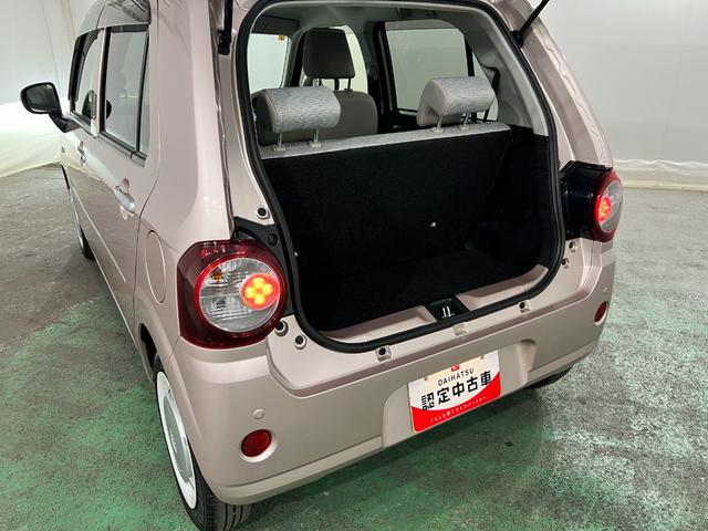 ミラトコットG SAIII 走行13904キロ/車検整備付/ナビ一年保証・走行距離無制限 フルセグナビ Bluetooth 全周囲カメラ ドラレコ クリアランスソナー オートライト LEDヘッドライト アイドリングストップ シートヒーター(埼玉県)の中古車