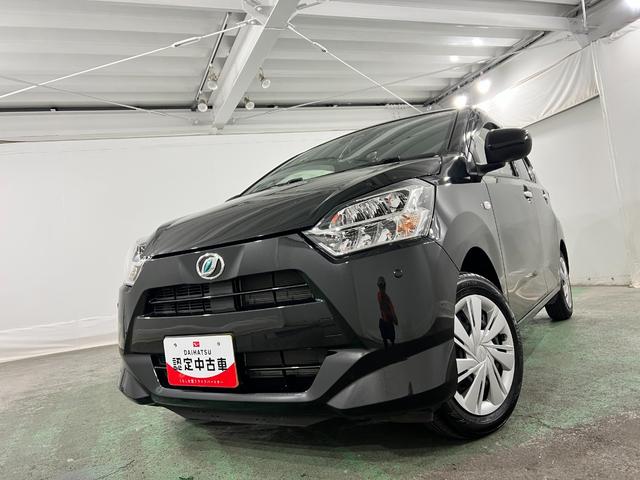 ミライースX リミテッドSAIII 走行8110キロ/車検整備付/ナビワンオーナー 禁煙車 純正7インチナビ Bluetooth バックカメラ ドラレコ ETC クリアランスソナー オートライト LEDヘッドライト(埼玉県)の中古車