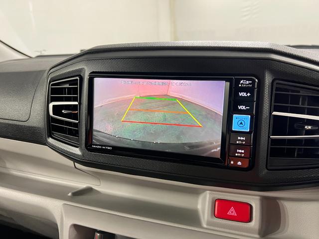 ミライースX リミテッドSAIII 走行8110キロ/車検整備付/ナビワンオーナー 禁煙車 純正7インチナビ Bluetooth バックカメラ ドラレコ ETC クリアランスソナー オートライト LEDヘッドライト(埼玉県)の中古車