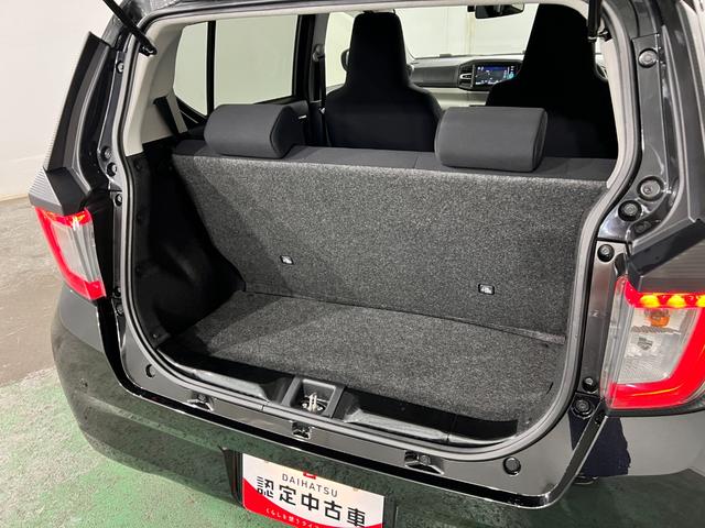 ミライースX リミテッドSAIII 走行8110キロ/車検整備付/ナビワンオーナー 禁煙車 純正7インチナビ Bluetooth バックカメラ ドラレコ ETC クリアランスソナー オートライト LEDヘッドライト(埼玉県)の中古車