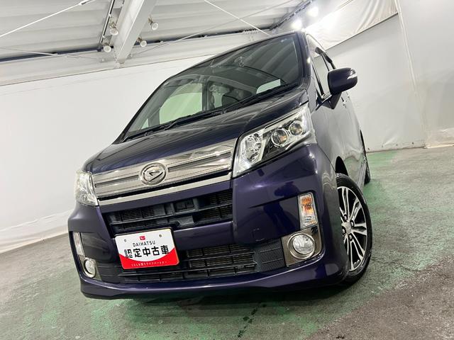 ムーヴカスタム X VSスマートセレクションSA&SN1年保証距離無制限 走行距離40673キロ ワンセグナビ Bluetooth バックカメラ ドラレコ オートライト LEDヘッドライト(埼玉県)の中古車