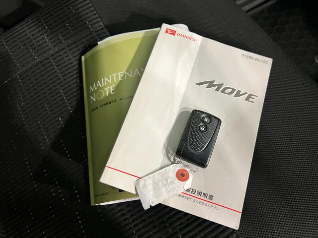 ムーヴカスタム X VSスマートセレクションSA&SN1年保証距離無制限 走行距離40673キロ ワンセグナビ Bluetooth バックカメラ ドラレコ オートライト LEDヘッドライト(埼玉県)の中古車