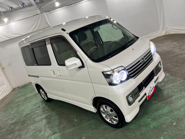 アトレーワゴンカスタムターボRSリミテッド 走行63318キロ/4WD一年保証・走行距離無制限 フルセグナビ Bluetooth バックカメラ ETC HIDヘッドライト 片側電動スライドドア(埼玉県)の中古車