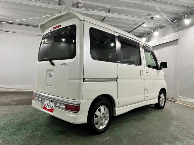 アトレーワゴンカスタムターボRSリミテッド 走行63318キロ/4WD一年保証・走行距離無制限 フルセグナビ Bluetooth バックカメラ ETC HIDヘッドライト 片側電動スライドドア(埼玉県)の中古車