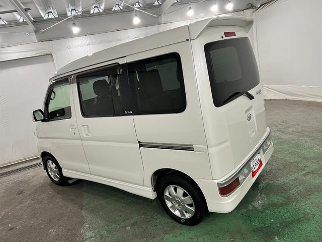 アトレーワゴンカスタムターボRSリミテッド 走行63318キロ/4WD一年保証・走行距離無制限 フルセグナビ Bluetooth バックカメラ ETC HIDヘッドライト 片側電動スライドドア(埼玉県)の中古車