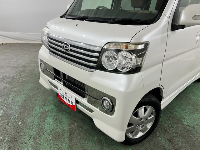 アトレーワゴンカスタムターボRSリミテッド 走行63318キロ/4WD一年保証・走行距離無制限 フルセグナビ Bluetooth バックカメラ ETC HIDヘッドライト 片側電動スライドドア(埼玉県)の中古車