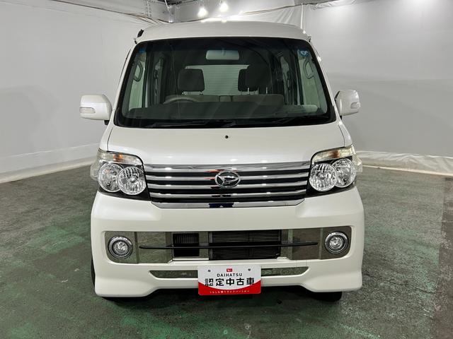 アトレーワゴンカスタムターボRSリミテッド 走行63318キロ/4WD一年保証・走行距離無制限 フルセグナビ Bluetooth バックカメラ ETC HIDヘッドライト 片側電動スライドドア(埼玉県)の中古車