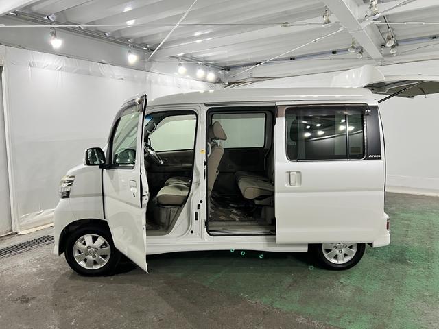 アトレーワゴンカスタムターボRSリミテッド 走行63318キロ/4WD一年保証・走行距離無制限 フルセグナビ Bluetooth バックカメラ ETC HIDヘッドライト 片側電動スライドドア(埼玉県)の中古車