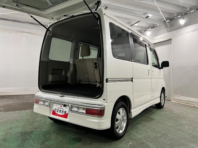 アトレーワゴンカスタムターボRSリミテッド 走行63318キロ/4WD一年保証・走行距離無制限 フルセグナビ Bluetooth バックカメラ ETC HIDヘッドライト 片側電動スライドドア(埼玉県)の中古車