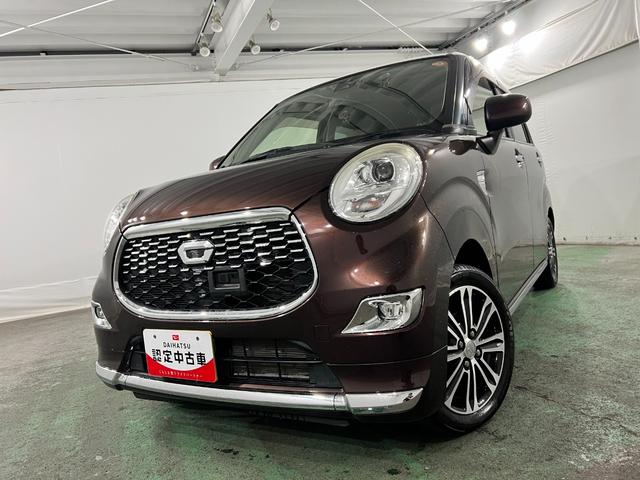 キャストスタイルＧ　ＳＡII　走行２２１９０キロ／ナビ／バックカメラ１年保証距離無制限　フルセグナビ　Ｂｌｕｅｔｏｏｔｈ　バックカメラ　ＥＴＣ　オートライト　ＬＥＤヘッドライト　アイドリングストップ（埼玉県）の中古車