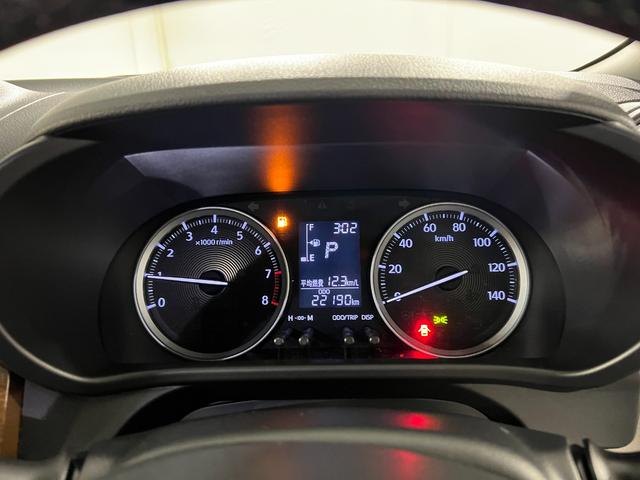 キャストスタイルＧ　ＳＡII　走行２２１９０キロ／ナビ／バックカメラ１年保証距離無制限　フルセグナビ　Ｂｌｕｅｔｏｏｔｈ　バックカメラ　ＥＴＣ　オートライト　ＬＥＤヘッドライト　アイドリングストップ（埼玉県）の中古車