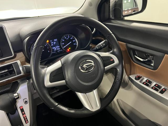 キャストスタイルＧ　ＳＡII　走行２２１９０キロ／ナビ／バックカメラ１年保証距離無制限　フルセグナビ　Ｂｌｕｅｔｏｏｔｈ　バックカメラ　ＥＴＣ　オートライト　ＬＥＤヘッドライト　アイドリングストップ（埼玉県）の中古車