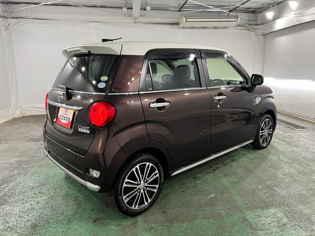 キャストスタイルＧ　ＳＡII　走行２２１９０キロ／ナビ／バックカメラ１年保証距離無制限　フルセグナビ　Ｂｌｕｅｔｏｏｔｈ　バックカメラ　ＥＴＣ　オートライト　ＬＥＤヘッドライト　アイドリングストップ（埼玉県）の中古車